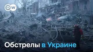 Удар по Харькову и рост числа жертв атаки в Хорлах: главное за 2 января