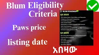 Blum Eligibility Criteria and listing date ,Paws price