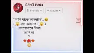 Love fill Status 💫🌟 ❤. #lovefill_stutes