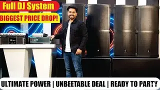 डीजे सेटअप | Full DJ Setup Price and Details | 2 Bass + 4 Top New DJ System