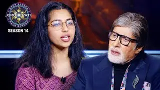 KBC S14 | इस Contestant ने Big B को बताया Korean भाषा के बारे में | Under 25