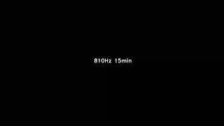 810 Hz 15min sine sound wave