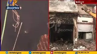 Massive Fire Accident | at a Cloth Showroom in Khammam | Police Probe Underway