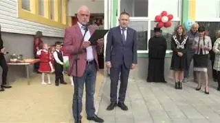 Откриване на детска градина в село Розино 2018