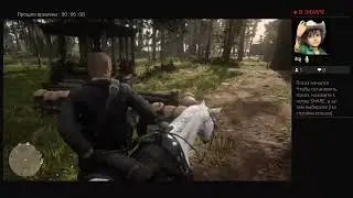 The Hidden Meaning of Red Dead Redemption II's Card Games