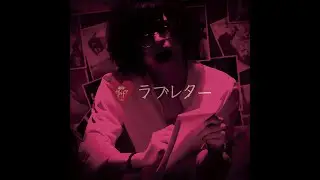 [VIETSUB] ザアザア - 人間界からの手紙 (XAAXAA - NINGENKAI KARA NO TEGAMI)