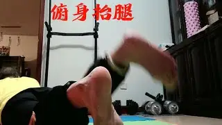 Bent-over leg raises and other 42 sets #VeganUncleFitnessDiary 4th Time in the 36th Year