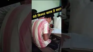 computer class me 1st day #trending #blog #viralvideo #vlog #viralvideo
