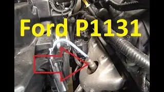 Как исправить ошибку Ford P1131: отсутствие переключающего датчика подогреваемого кислорода на вх...