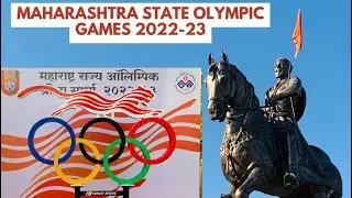 Maharashtra State Olympic 2022-23 | Balewadi Stadium Pune