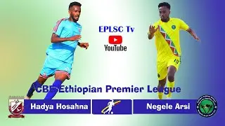 Ethiopian Premier League S.C Live Stream
