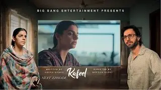 Kafeel Episode 22 | Teaser | Emmad Irfani | Sanam Saeed | Aashir Wajahat | Areeka Haq |