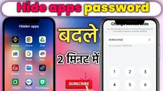 how to change lock in hide app dialer password change kaise karen | app hide dialer code change