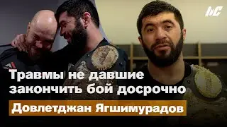 Довлетджан Ягшимурадов о желании досрочной победы и дружбе с Буториным