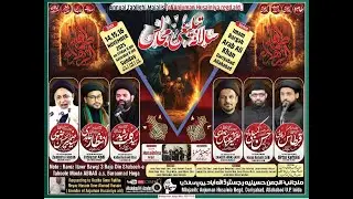 Live || Tablighi Majlis | Maulana Zameerul Hasan Sb. | Imambargah Arab Ali KhanDariyabad, Allahabad