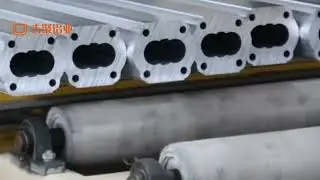 Aluminum material processing
