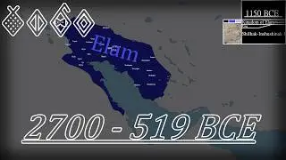 History of Ancient Elam - Every Year