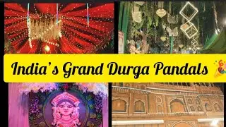 Most Beautiful & Unique Durga Pandals of India 2025 | Durga Puja Highlights After Navratri #viral
