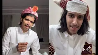 بث فيلكس الدوسري و فتى 🤣10/9/2025