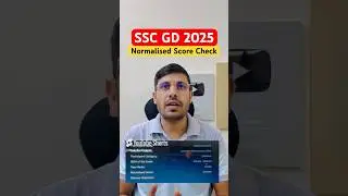 SSC GD Normalised Marks & Rank 2025 | How to Check SSC GD Normalisation Marks & Rank 2025 #sscgd