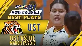 UAAP 81 WV: Dimdim Pacres' Best Plays | UST vs. UE | March 17, 2019
