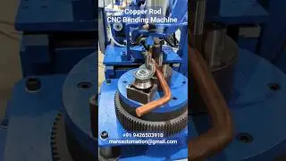 18mm Copper Rod CNC Bending Machine, 3D CNC Copper Rod Bending Machine, Servo Rod Bending Machine