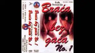 Braca Bez Gaca - Krk u bulju - (Audio 2000)