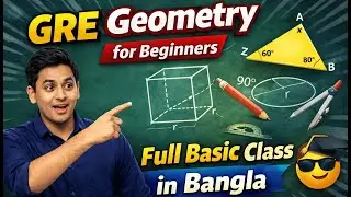 GRE Geometry for Beginners  | Full Basic Class in Bangla