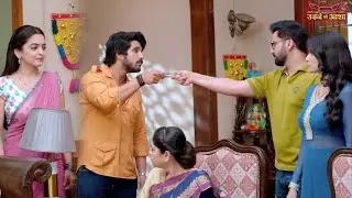 Udne Ki Aasha Update: Roshini Ne Mara Tejas Ko Thappad, Sachin Ne Sikhaya Gundo Ko Sabak