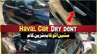 Haval Dry Dent Repair &ndash; No Paint Needed!
