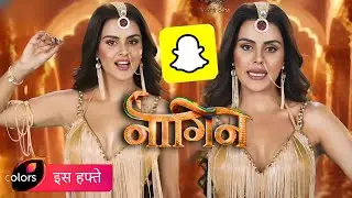 Naagin 7 New Promo : Special Filter Arrives on Snapchat | Season 7 Promotion | Colors TV