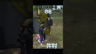 consejos, tips y trucos free fire latam pvp 15 #freefire #ff #consejos #shorts #viralvideo #juegos