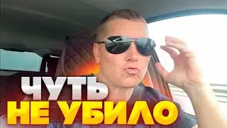Шабашка и срочный переезд! Новое место жизни!Моя работа!Цены на аренду жильё.