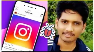 Mayur Fartade : याला Facebook कडून २२ लाखांचे बक्षिस #Instagram #Bug #Facebook #ShortVideo