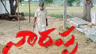 Narappa Movie Fight Scene spoof | narappa | victoryvenkatesh |   Srikanthaddala | priyamani