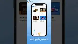 Download Your SMARTYD QR Code &ndash; Anytime, Anywhere!