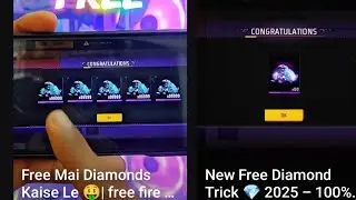 Lives stem Lives Free Dimond