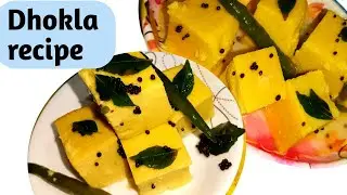 How to make Dhokla recipe || Sugar free Dhokla recipe SABITA Cornerstone