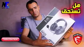 MSI GH20┃ مراجعة السماعات الاقتصادية