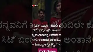 ❤️ #kannada #love #explainedinkannada #halloweenremix #kannadayoutubechannel #song #kannadayoutuber