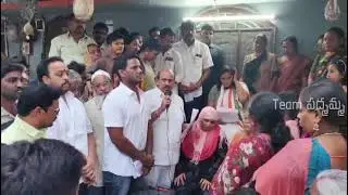 PRO VENKAT REDDY ( MINISTER UTTAM ) #huzurnagar  #uttam #minister #kodada