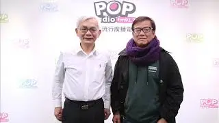 2019-01-24《POP撞新聞》黃清龍 專訪 北京仲裁委員會仲裁員-張耿銘律師