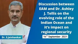 Discussion between EAM and Dr. Tellis on the Indian Ocean and it&rsquo;s impact on regional security