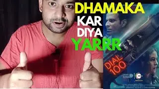 Dial 100 | Official Trailer Reaction | ZEE5 Original Film | Manoj Bajpayee | Neena Gupta | Thriller
