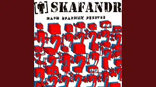 Бесконечная катастрофа