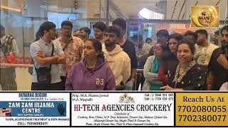 #RGI Airport #Hyderabad Se #Vietnam Jaane Waali Flight Technical Problem Ki Wajah Se Delay | 