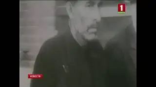 Сегодня исполняется 75 лет со дня уничтожения Минского гетто