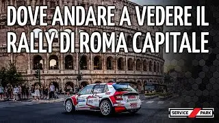 GUIDA alle PROVE del RALLY DI ROMA CAPITALE 2023