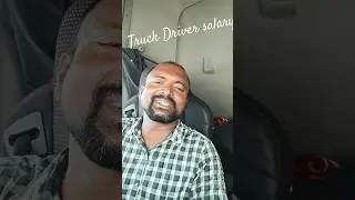 Saudi truck life Truck Driver salary how much?#trucklovers#sauditrucklife