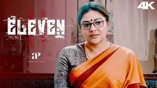 Chess Prodigy&rsquo;s Past Hides a Dark Secret..! | Eleven 4K Best Scenes | Naveen Chandra | D. Imman